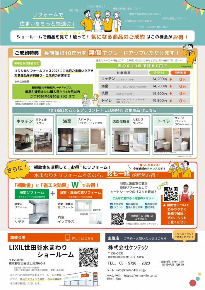 f91c388223be47e150b2971b2ef67177